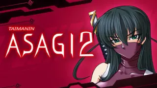 Taimanin Asagi 2