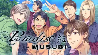 Paradise: Musubi