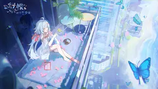 幻蝶:双生对立的少女