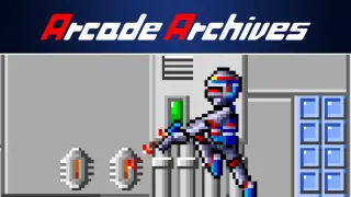 Arcade Archives Cosmo Police Galivan - PS4