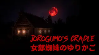 Jorogumo's Cradle