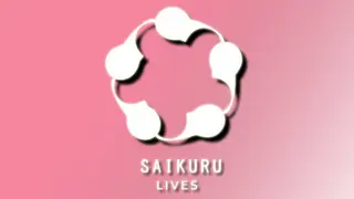 Saikuru Lives