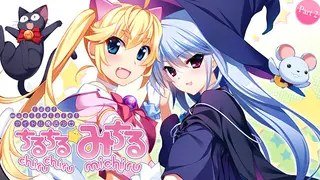 Idol Magical Girl Chiru Chiru Michiru Part 2