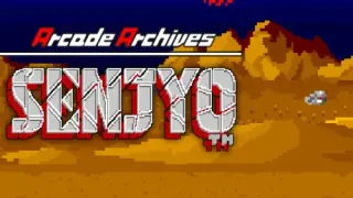 Arcade Archives SENJYO - Switch