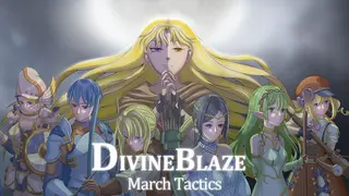 Divineblaze : March Tactics