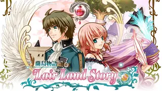 Lair Land Story