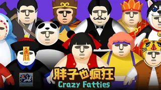 Crazy Fatties