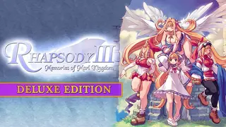 Rhapsody III: Memories of Marl Kingdom Deluxe Edition