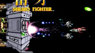 Arcade Archives STRATO FIGHTER - Switch