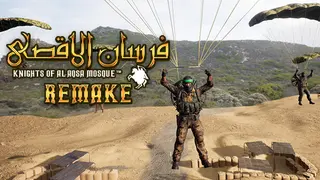 Fursan al-Aqsa: The Knights of the Al-Aqsa Mosque