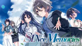 SINce memories: Off The Starry Sky