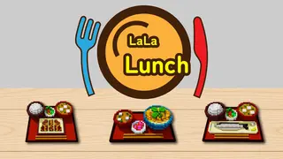 La La Lunch