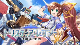 Tristia:legacy