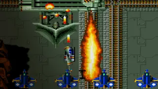 Arcade Archives CHOPPER 1 - PS4
