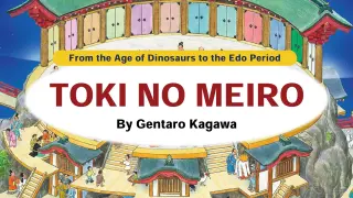 TOKI NO MEIRO ~ From the Age of Dinosaurs to the Edo Period ~ By Gentaro Kagawa - Switch