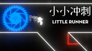 LittleRunner