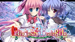 Princess Evangile