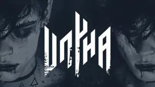 Unyha