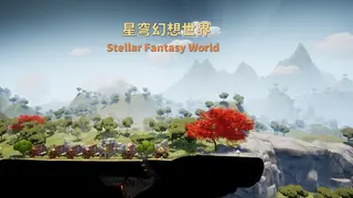 Stellar Fantasy World