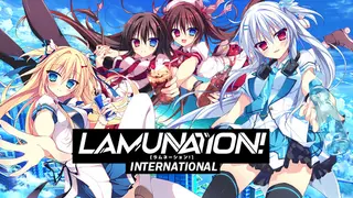 LAMUNATION! -international