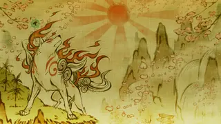 OKAMI HD - PS4