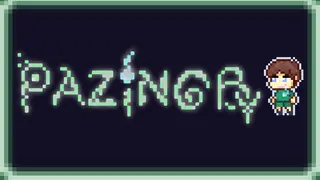 Pazing By - 擦魂而過