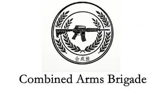 Combined Arms Brigade