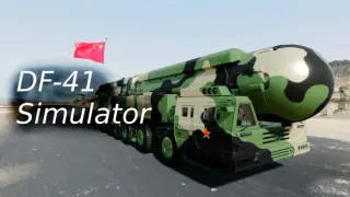 DF-41 Simulator