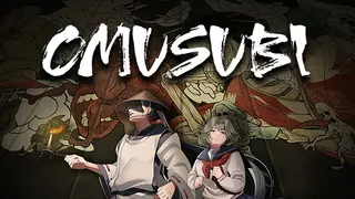 OMUSUBI