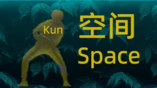 KunSpace