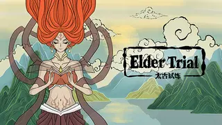 Deitydead：Elder Trial