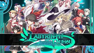 LABYRINTH OF TOUHOU - GENSOKYO AND THE HEAVEN-PIERCING TREE