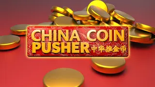 China Coin Pusher