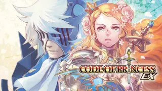 Code of Princess EX