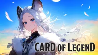 Card of Legend