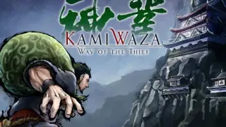 Kamiwaza: Way of the Thief - Switch