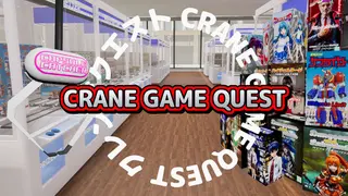 CRANE GAME QUEST