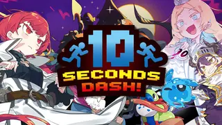 10 second dash!