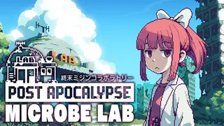 Post Apocalypse Microbe Lab