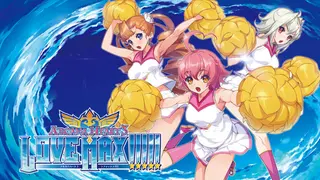 Arcana Heart 3: LOVE MAX!!!!!