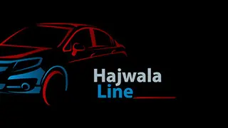 HAJWALA LINE