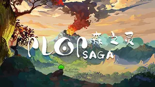 Plop Saga