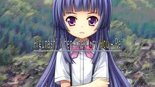 Higurashi When They Cry Hou - Rei