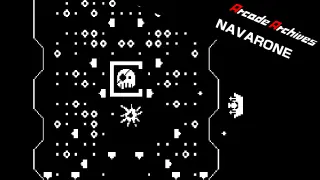 Arcade Archives NAVARONE - Switch