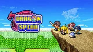 Dragon Spira