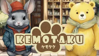 Kemotaku