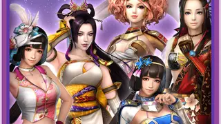 SW4-II - Exclusive Costume Set - PS4