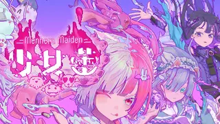 Menhera Maiden