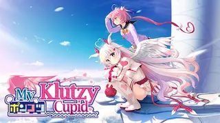 My Klutzy Cupid
