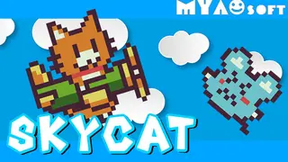 SKYCAT
